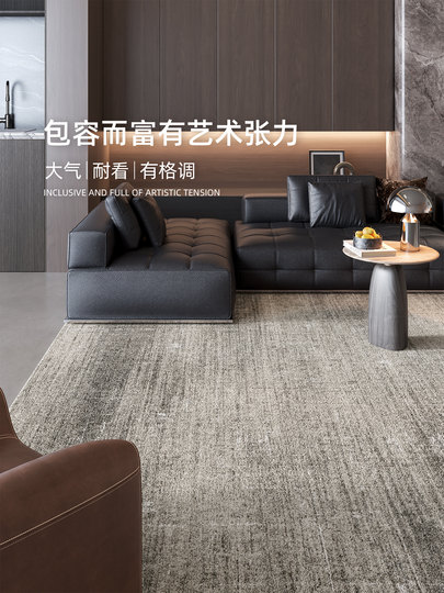 Wohnzimmerteppich 2025, neuer, nicht waschbarer, abwischbarer, leichter Luxus-High-End-Sofa-Bodenmatte für Zuhause, italienischer minimalistischer Stil, wasserdicht und schmutzabweisend