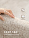 Carpet for Living Room 2025 New French Cream Style Bedroom Bedside Rug Home Easy-Care Large Area Full Coverage Floor Mat