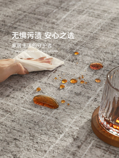 Wohnzimmerteppich 2025, neuer, nicht waschbarer, abwischbarer, leichter Luxus-High-End-Sofa-Bodenmatte für Zuhause, italienischer minimalistischer Stil, wasserdicht und schmutzabweisend