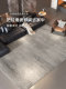 Wohnzimmerteppich 2025, neuer, nicht waschbarer, abwischbarer, leichter Luxus-High-End-Sofa-Bodenmatte für Zuhause, italienischer minimalistischer Stil, wasserdicht und schmutzabweisend