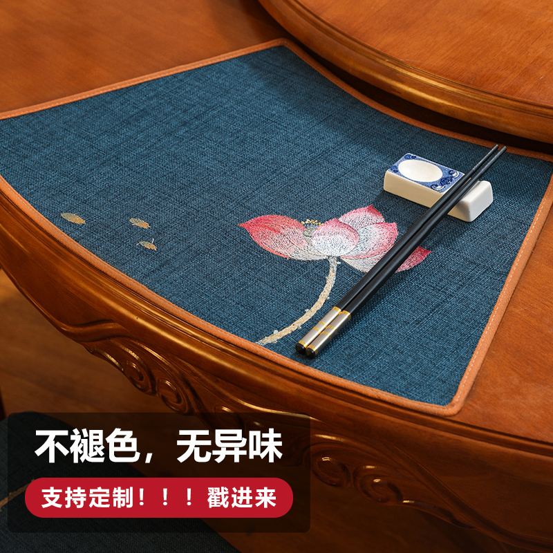 New Chinese Dining Mat Round Table Sector Table Cushion Table Heat Insulation Mat Upscale Bowl Mat tray Cushion Cloth Household Non-slip Cup Mat