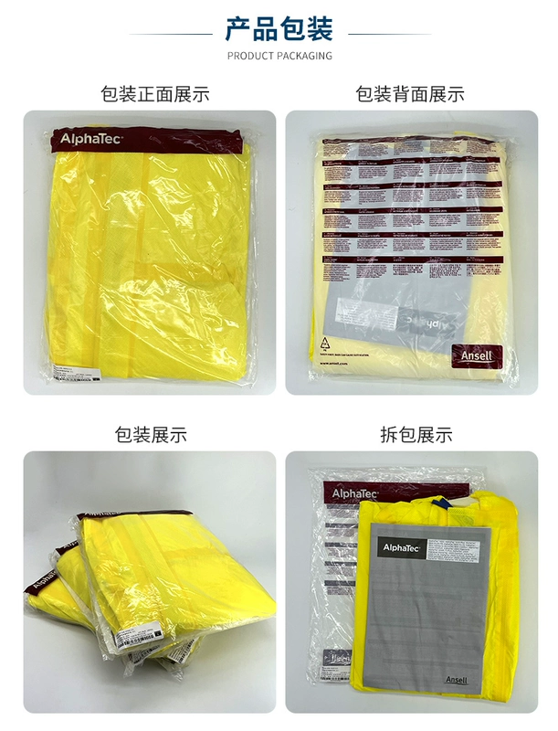 Weihujia 3000 chia quần áo bảo hộ axit nhẹ và kiềm chống axit sunfuric trong phòng thí nghiệm quần áo chống axit quần áo chống hóa chất