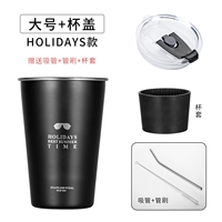 Big-Black-Holidays (500 мл)+набор чашек+прозрачная крышка+солома