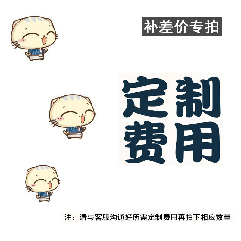 Custom special shot options Single shot does not ship