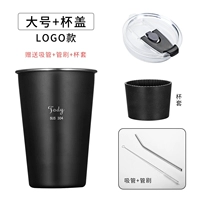 Большой черный (500 мл)+набор чашек+прозрачные чехлы+завод