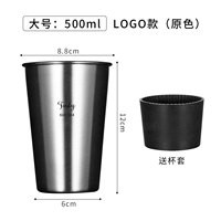 Большой цвет+чашка набор