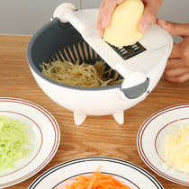 Tao Di Duo function vegetable cutter potato shredder radish grater wire scraper kitchen household shredder artifact