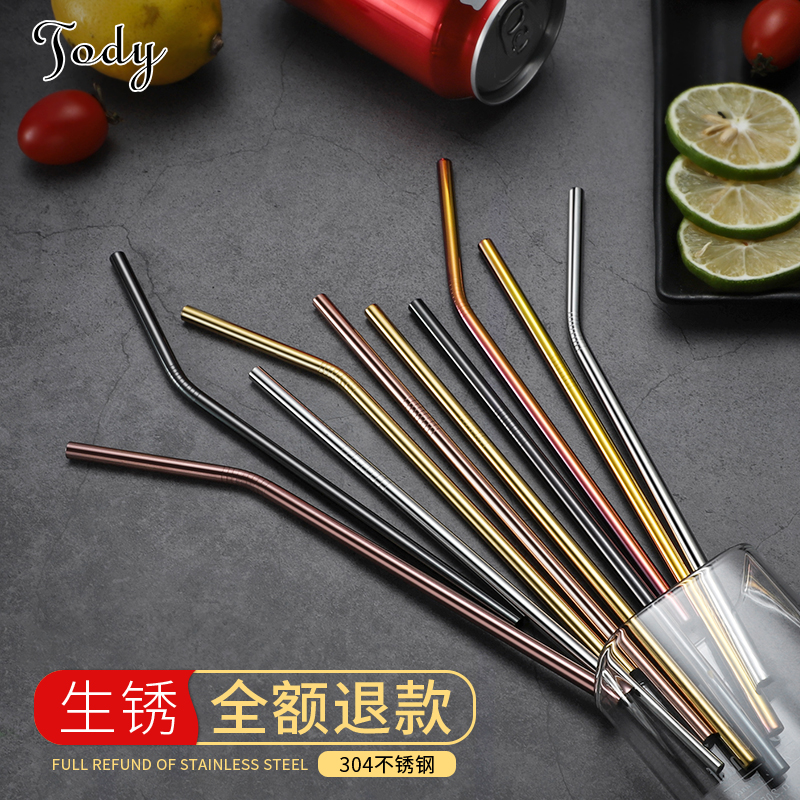 Tao Di 304 stainless steel straw fine metal environmental protection beverage tube long elbow cup iron straw Pearl milk tea coarse