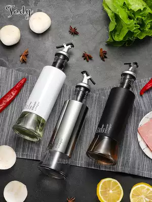 Tao Di oil pot glass leak-proof household kitchen oil seasoning bottle oil bottle cooking wine bottle soy sauce vinegar bottle set