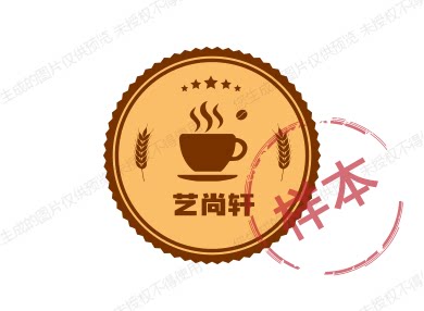 艺尚轩精选