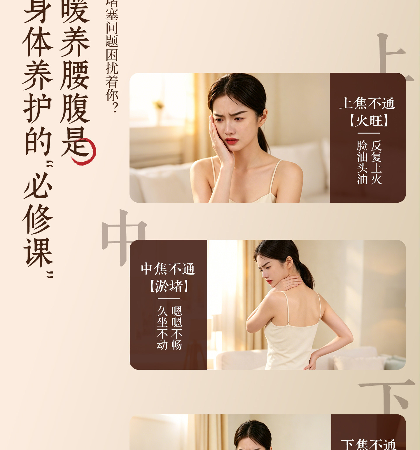 Moxibustion Box Portable Bamboo Smokeless Moxa Burner with Cloth Cover Acupoint Chart and Brush for Home Wellness key features