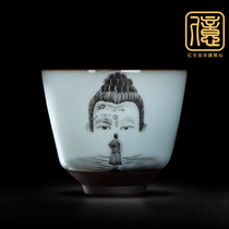 Yiyoujia Jingdezhen ceramic tea set tea cup collection kung fu tea cup antique hand-painted official kiln ask Buddha master cup