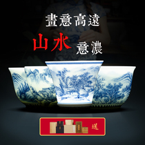 Blue and white landscape master cup single cup tasting cup Jingdezhen kung fu tea set personal gift cup small teacup ceramics