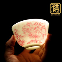Cover bowl ceramic hand-painted ruby red landscape jade porcelain blue and white porcelain teacup tea bowl home teacup kung fu tea