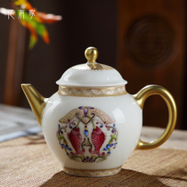 Yi youjia hand-painted real gold enamel color Jingdezhen ceramic tea set teapot collection every year there are fish brewing tea single pot