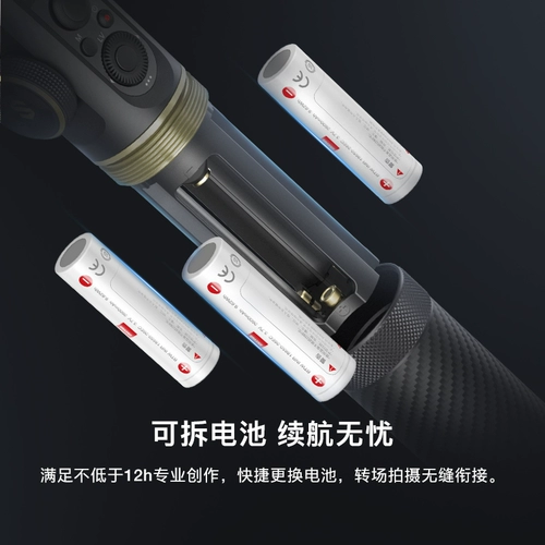 Zhiyun Zhiyunyun Crane 2 Yun Crane 2S SLR камера камера портативного стабилизатора Micro сингл Canon Sony Kaison Live Full Set Vlog Vide и коксовая камера Вертикальная стабилизация изображения Трех осевой Yuntai Photography-8