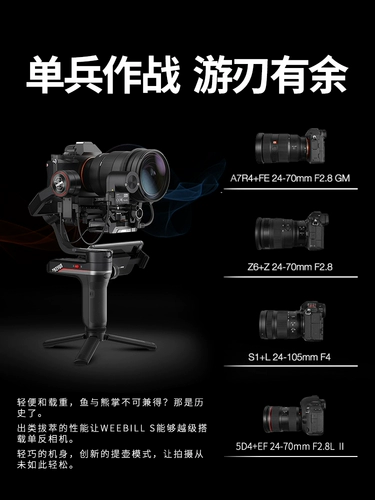 Boom E Weebill S 阒 Fork 姈镓 嬫 ㄧ ㄧ ㄧ ㄧ 浉 浉 鍙 鍙 嶅 嶅 嶅 鍗 灏 絭 絭 鎷嶆 绁 櫒 棰 戦 槻 槻 戦 戦 槻 栨 敮鏋 鎶栨 敮 戦 槻 槻 戦 戦 戦鎶 栨 鎶栨 鎶栨 敮 戦鏋 鎶栨 敮鏋 敮鏋? 8