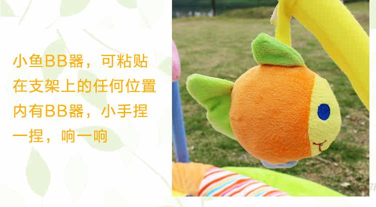 Coffret cadeau pour bébé - Ref 1969896 Image 44