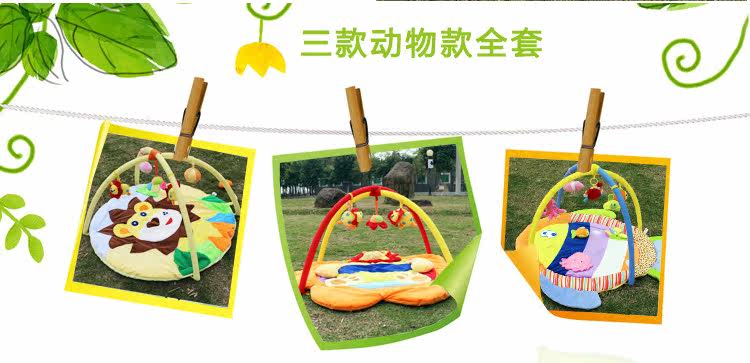 Coffret cadeau pour bébé - Ref 1969896 Image 9