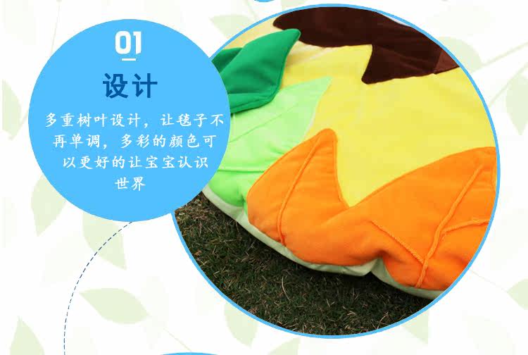 Coffret cadeau pour bébé - Ref 1969896 Image 34