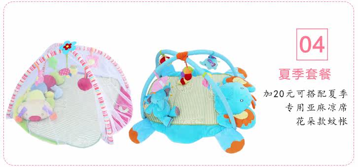 Coffret cadeau pour bébé - Ref 1969896 Image 7