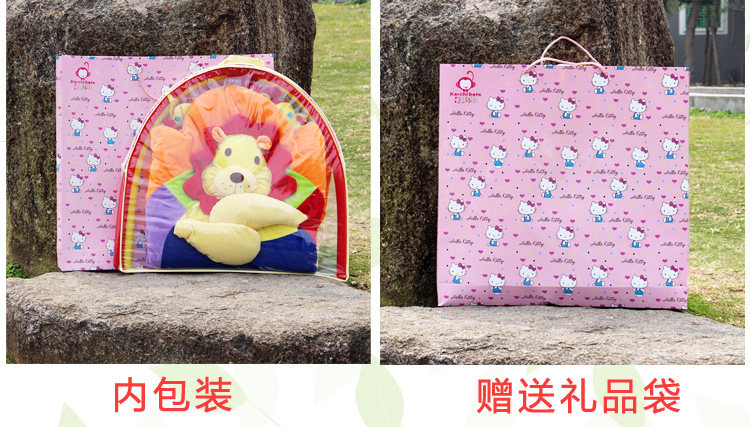 Coffret cadeau pour bébé - Ref 1969896 Image 55