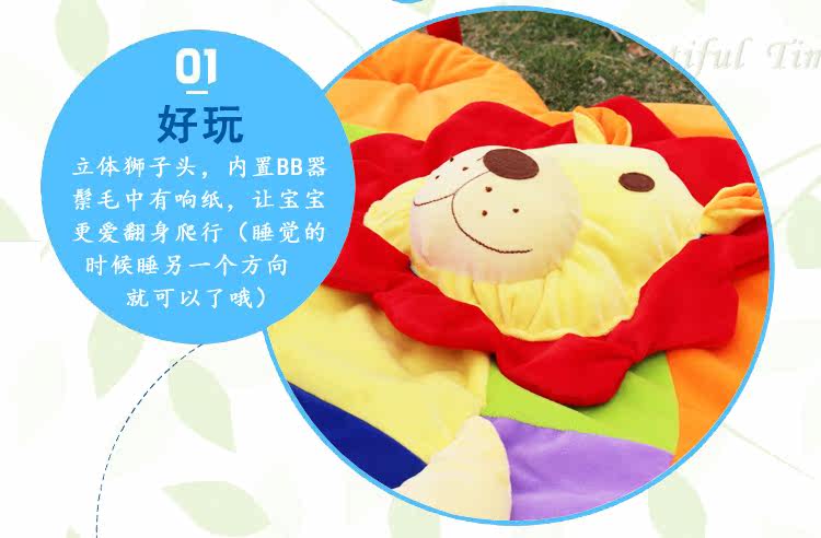 Coffret cadeau pour bébé - Ref 1969896 Image 22