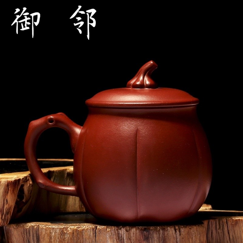 Pumpkin yixing purple sand cup suit undressed ore dahongpao all hand take cover cup of creative move tea cup