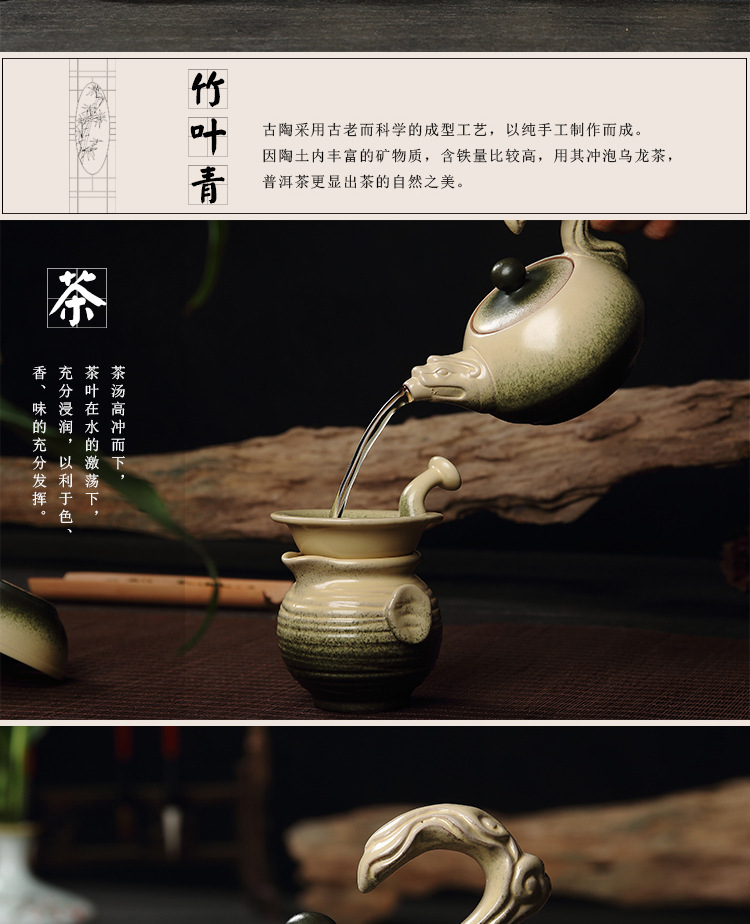 Taiwan manen han clay archaize health ceramic tea set tea ware, green bamboo snake kung fu tea set named "supply"