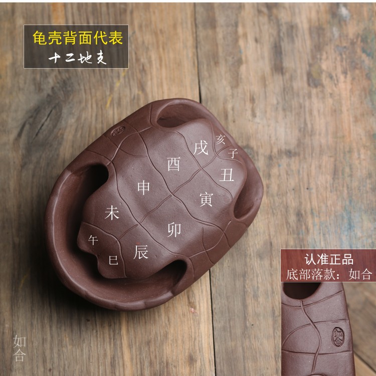 Evil spirit town curtilage yixing purple sand shell manual as divination tea pet furnishing articles feng shui decoration
