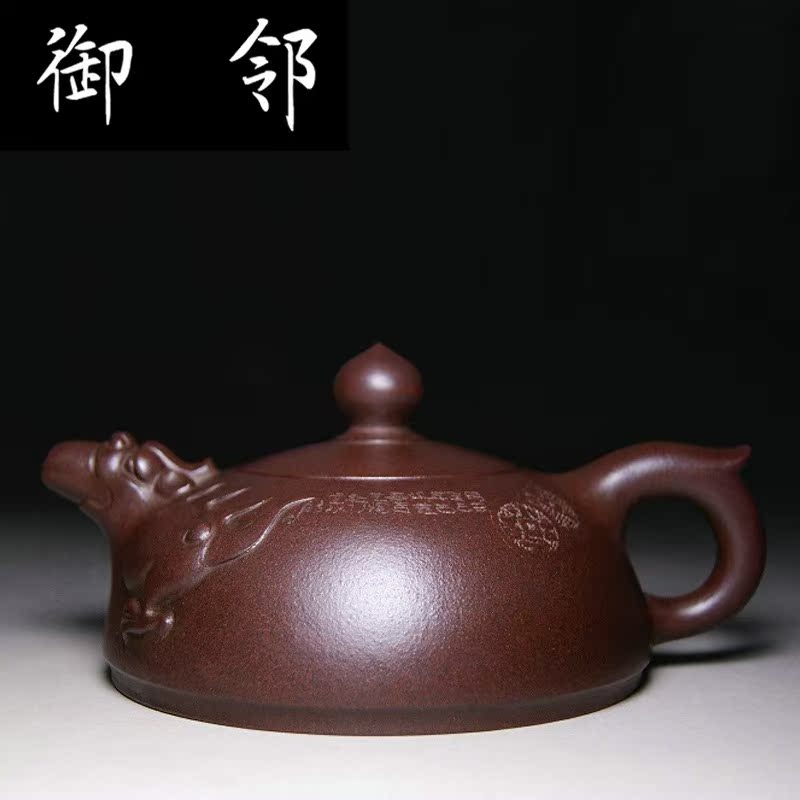 Yixing it tea famous authentic checking quality iron ore quality all star dragon pot of special mud mixed batch