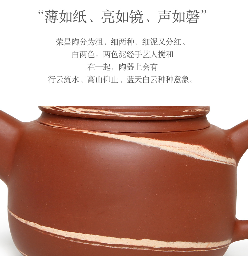 Chongqing RongChangTao high antique teapot pot of pure checking ceramic POTS thick mud thin mud not it make tea, tea sets
