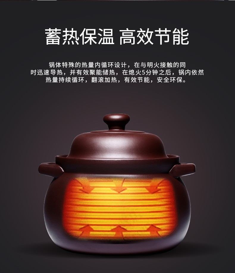 Yixing purple sand pot stew stew pot soup pot cooked porridge flame to hold to high temperature gas home stew broth