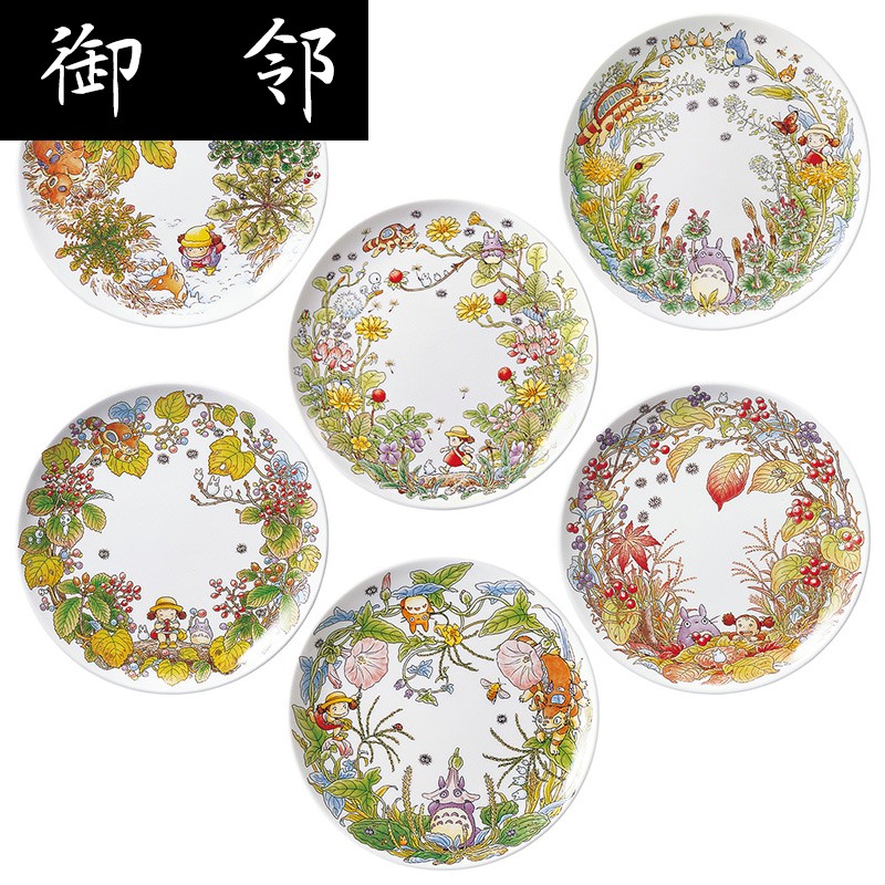 Xc spot noritake is wu TOTORO TOTORO cartoon 23 cm ipads porcelain plate plate plate box