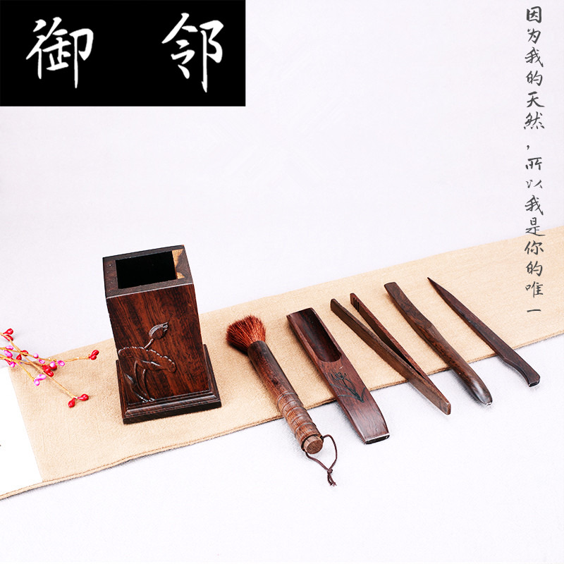 Black Sandalwood Solid Wood Tea Walk Six Gentleman Tea Art With Tea Needle Tea, Tea Clip Tea Barrel Teaspoon Teaspoon Teaspoon Teaspoon Tea Accessories