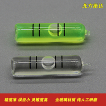 High precision horizontal bubble bead glass long level theodolite horizontal bubble Mini small portable horizontal bubble
