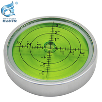 Vientiane level high-precision leveler bubble circular level level bubble shui ping pao vials