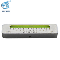 Frame type level meter High precision horizontal bubble bar Horizontal bead Mini small horizontal bubble Bar horizontal bubble