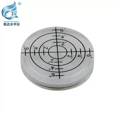 Plastic bubble level, small round level, high precision horizontal bubble round, horizontal bubble, horizontal bubble bead