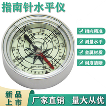 Geological Compass Instrument Multifunction Compass Luminous Universal Gradienter High Precision Portable Level Gauge Horizontal Bubble