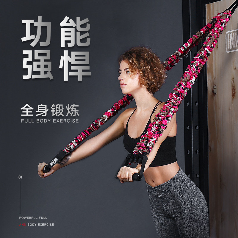 Elastic band pull rope elastic rope resistance with weight-loss home fitness equipment male and female Laller to practice chest muscle