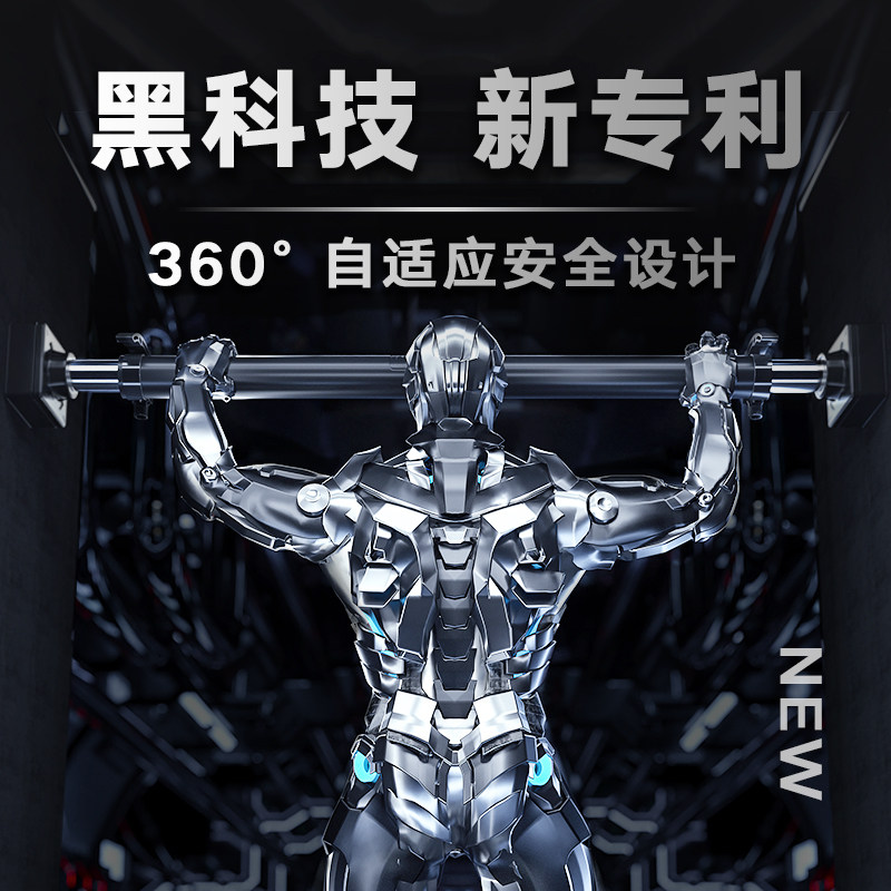 Home horizontal bar pull-up device Home fitness room children free hole wall door frame horizontal bar fitness equipment