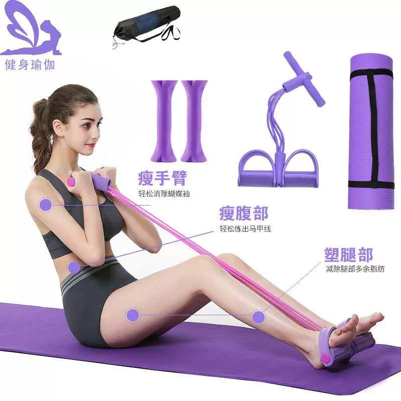 Bộ thảm tập yoga bóng mới dành cho nữ Thiết bị tập thể dục kết hợp dành cho nữ Trang chủ dành cho người mới bắt đầu Thiết bị yoga trọn bộ - Yoga