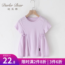 Girl Short Sleeve T-shirt Summer 2022 New Korean Version Loose Children Half Sleeve Ice Silk Cotton Female Baby Compassionate Ocean
