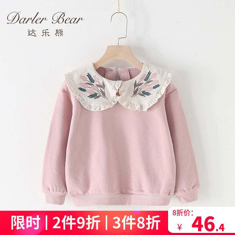 Dale Bear Children's Clothing 2023 Spring and Autumn New Girl Yang Cover Han Edition to beat the underwear Princess Baby's Top
