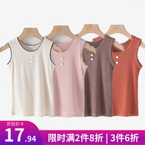 Girl Vest Outside Wearing Summer 2022 New Ocean Qi Children Sleeveless T-Shirt Thin blouse baby hit bottom vest