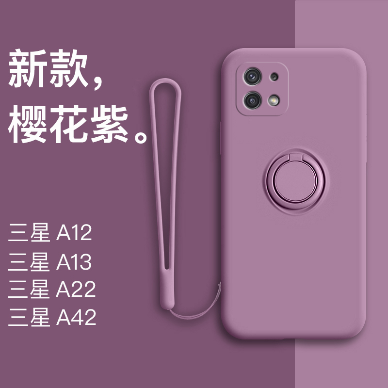 Suitable for Samsung A22 Phone Case, Galaxy A42 New 5g Liquid Silicone Soft Case, A13 Full Coverage Lens, A12 Anti-Drop Car Mount Protective Case, 4g Simple Trendy Popular Case for Men and Women