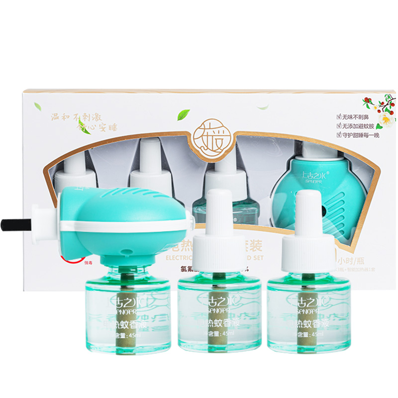 上古之水婴儿电热蚊香液3瓶1器
