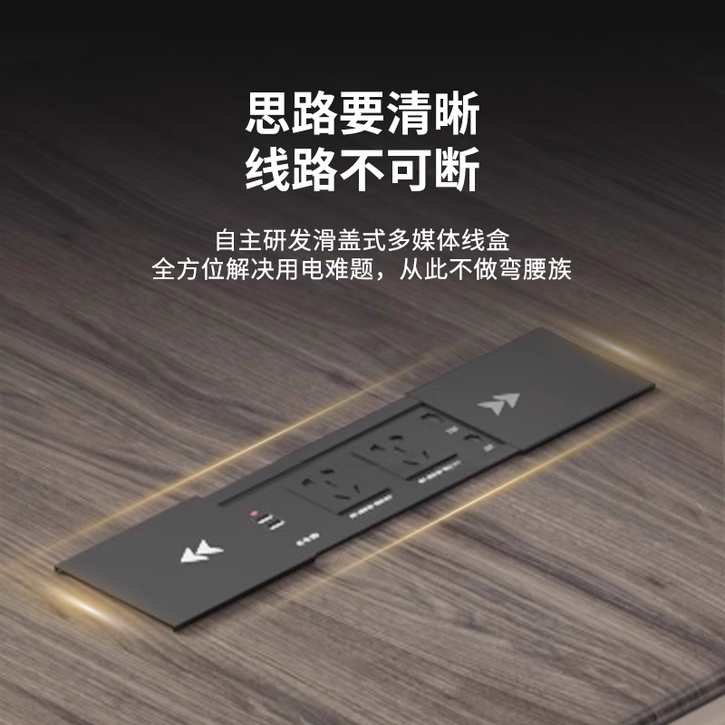 轻奢风范与高效办公的完美融合：总裁专属家具组合