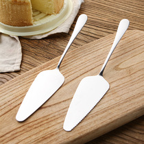  Cake shovel Stainless steel household bread knife Serrated knife Birthday cake baking tool Cheese cheese pizza knife